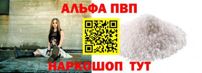 мет Пенза