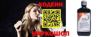 кристаллы Первоуральск