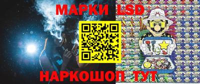мет Пенза