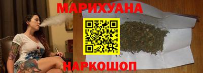 кристаллы Первоуральск