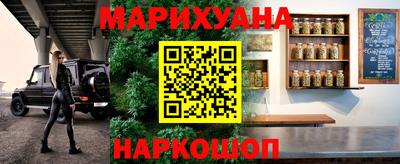 кокаин VHQ Партизанск