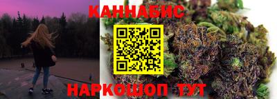 мет Пенза