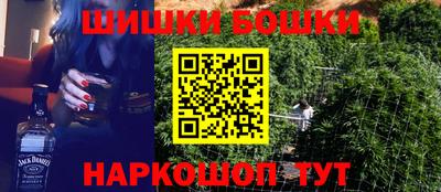 кристаллы Первоуральск