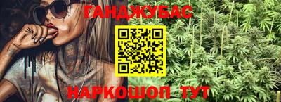 кокаин VHQ Партизанск