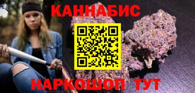 кристаллы Первоуральск