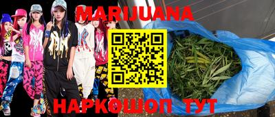 мет Пенза