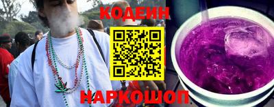 кристаллы Первоуральск