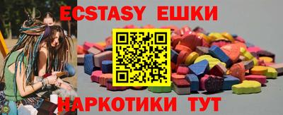 мет Пенза