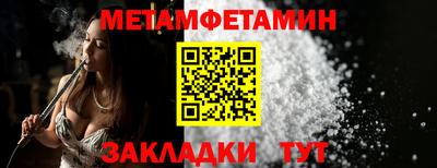 кокаин VHQ Партизанск