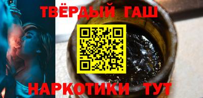 кристаллы Первоуральск