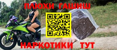 мет Пенза