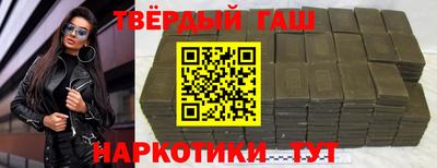 мет Пенза