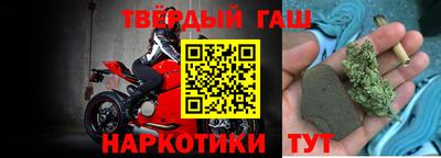 кристаллы Первоуральск