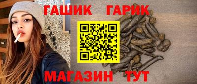 кокаин VHQ Партизанск