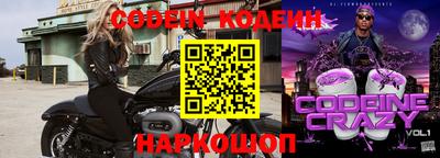 мет Пенза