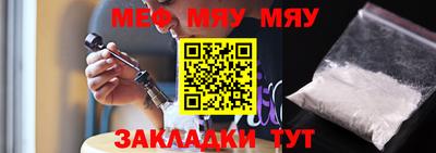 кристаллы Первоуральск