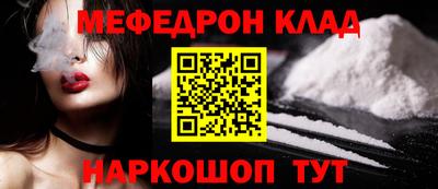 кристаллы Первоуральск