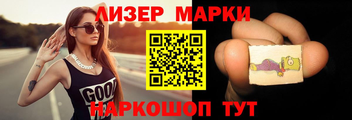 Лсд 25 экстази кислота  ОМГ ОМГ рабочий сайт  Сланцы  Вход с VPN  ЛСД экстази кислота 
